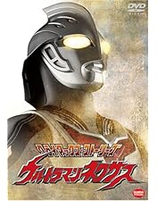 ウルトラマンネクサスDVD BOX amazon限定数量限定生産版 Amazon.co.jp: ウルトラマンネクサス TV COMPLETE DVD-BOX